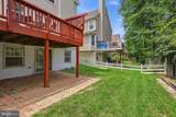 6372 Alderman Drive - Photo 72