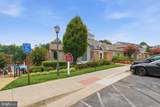 6372 Alderman Drive - Photo 83
