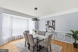 6372 Alderman Drive - Photo 9