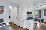 5209 Augusta Street - Photo 15