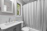 5209 Augusta Street - Photo 21
