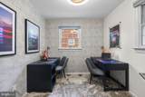 5209 Augusta Street - Photo 25