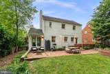 5209 Augusta Street - Photo 35