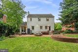 5209 Augusta Street - Photo 36
