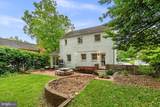 5209 Augusta Street - Photo 37