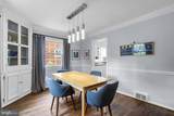 5209 Augusta Street - Photo 9