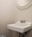 316 Franklin Street - Photo 15