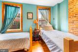 1305 Rodman Street - Photo 12