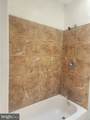 2309 Rosedale Street - Photo 15