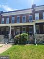 2309 Rosedale Street - Photo 2