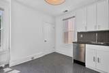 1790 Lanier Place - Photo 11