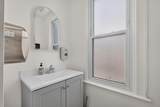 1790 Lanier Place - Photo 12