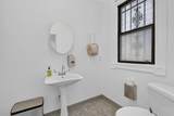 1790 Lanier Place - Photo 19
