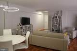 5315 Connecticut Avenue - Photo 1