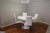 5315 Connecticut Avenue - Photo 9