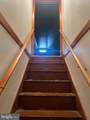 117 Wempe Drive - Photo 21
