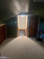117 Wempe Drive - Photo 23