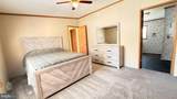 43 Trudy Circle - Photo 13