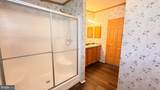 43 Trudy Circle - Photo 16
