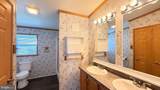 43 Trudy Circle - Photo 17