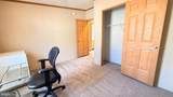 43 Trudy Circle - Photo 18