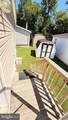 43 Trudy Circle - Photo 27