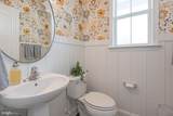 30243 Brandywine Drive - Photo 28
