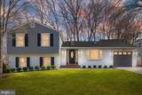 7944 Freehollow Drive - Photo 1