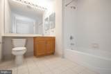 717 Chris Columbus Boulevard - Photo 23
