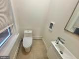 222 Roosevelt Boulevard - Photo 11