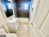 222 Roosevelt Boulevard - Photo 21