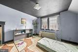 1243 Hornberger Avenue - Photo 7