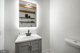 2043 Stonecrest Drive - Photo 17