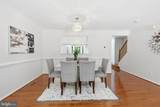 6052 Kestner Circle - Photo 10