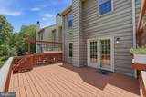 6052 Kestner Circle - Photo 12
