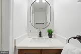 6052 Kestner Circle - Photo 13