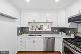 6052 Kestner Circle - Photo 7
