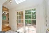 3606 Bent Branch Court - Photo 37