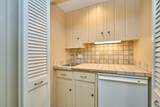 3606 Bent Branch Court - Photo 41