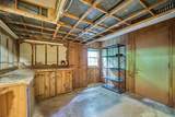 3606 Bent Branch Court - Photo 44