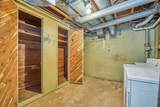 3606 Bent Branch Court - Photo 45