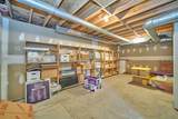 3606 Bent Branch Court - Photo 47
