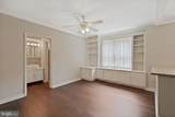2130 N Street - Photo 1