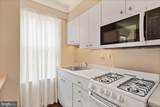 2130 N Street - Photo 3