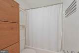 2130 N Street - Photo 4