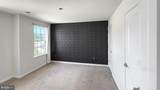 4415 Cherry Way - Photo 12