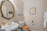 103 Eagle Court - Photo 19