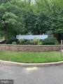 301B Mulberry Cove - Photo 15