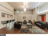 1010 Race Street - Photo 2