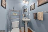 33 Bobolink Drive - Photo 11